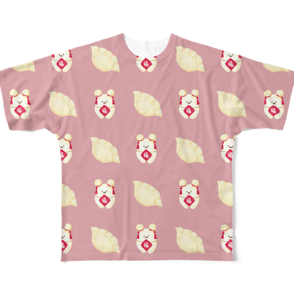 んぱのもりの餃子ぷに　ピンク フルグラフィックTシャツ