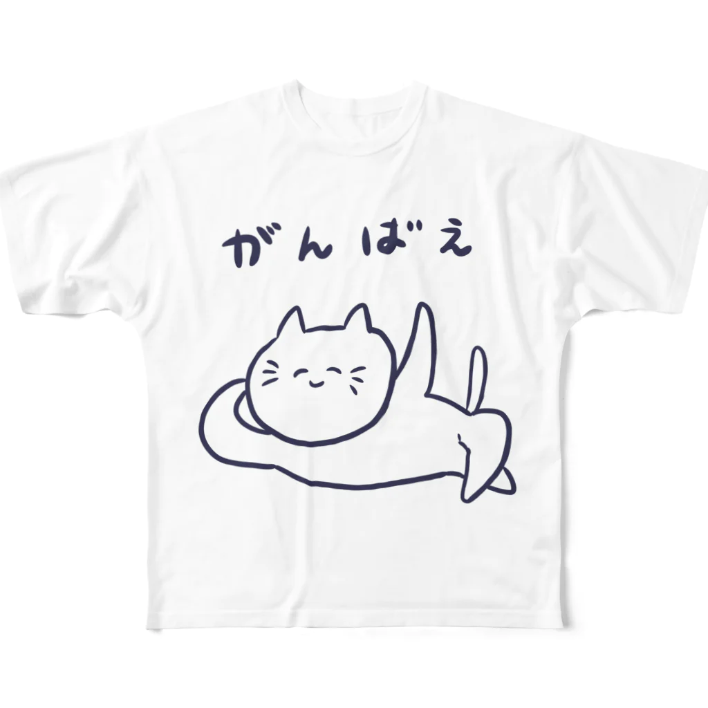 るきのけだるげにゃんこ フルグラフィックTシャツ