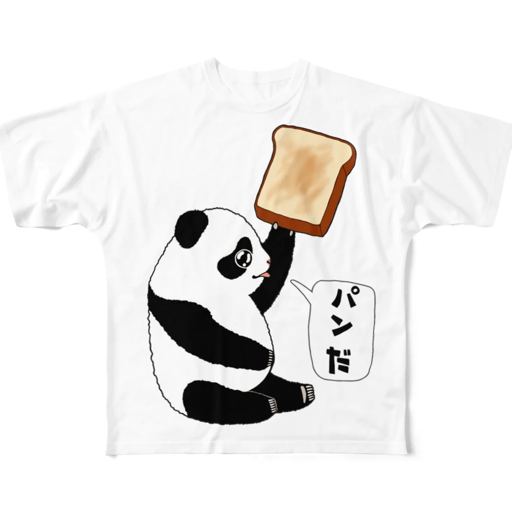 LalaHangeulの「パンだ」とつぶやく子パンダ フルグラフィックTシャツ
