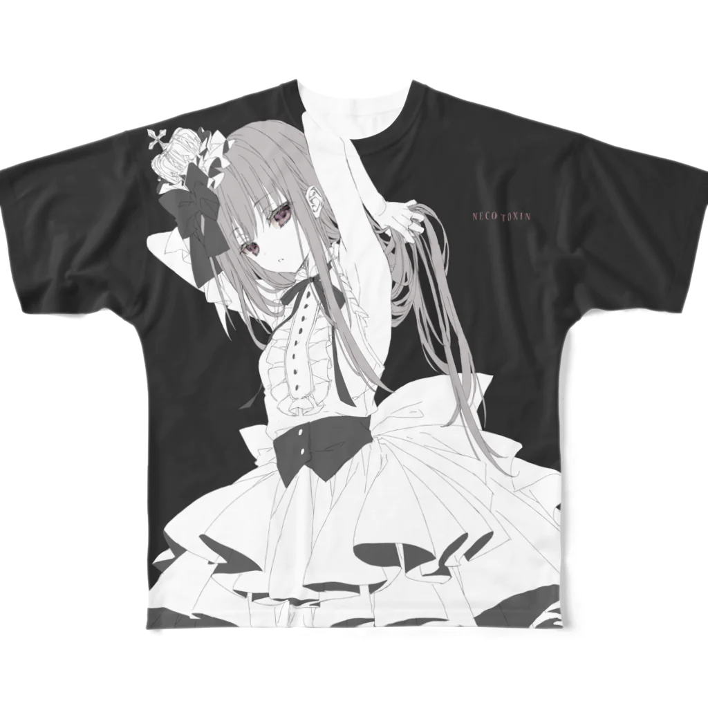 いぬきら店の王冠 All-Over Print T-Shirt