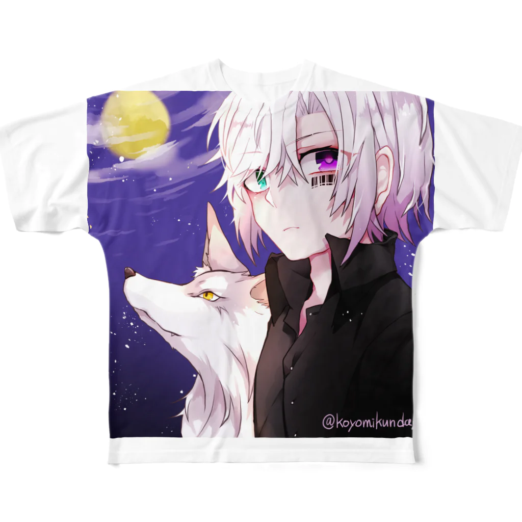 こよみくんのこよみくん All-Over Print T-Shirt