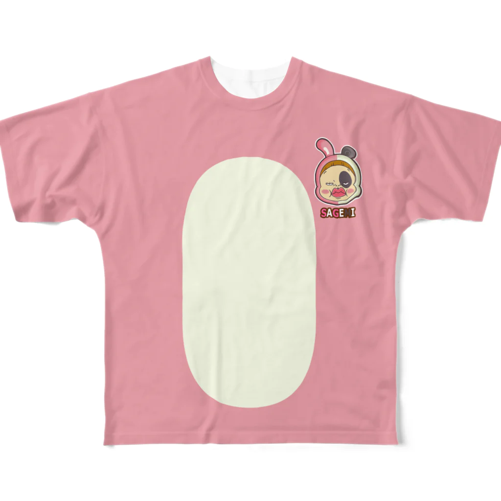 Siderunの館 B2の『うさンダ フルグラフィックTシャツだよ！さげみちゃん ①』 All-Over Print T-Shirt