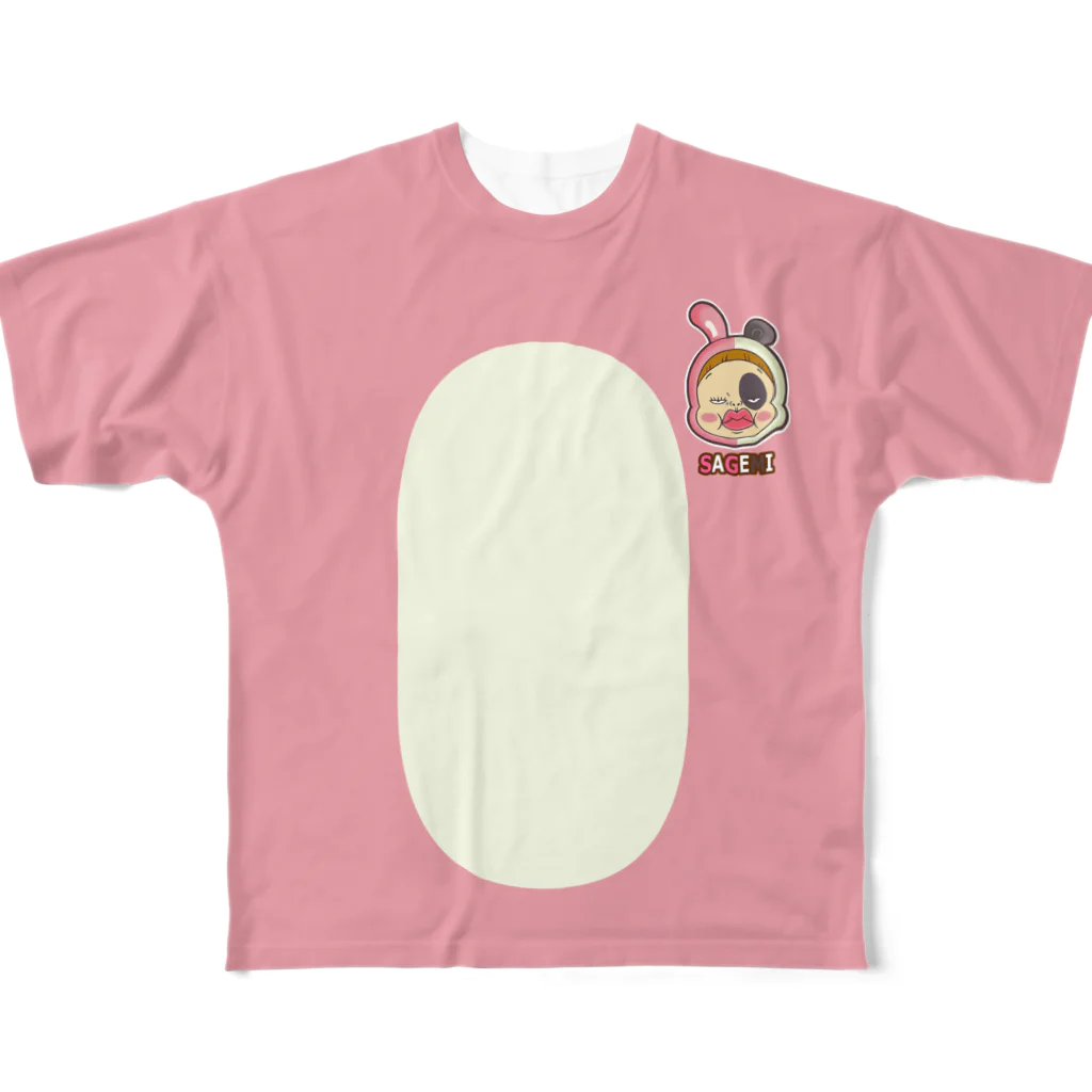 Siderunの館 B2の『うさンダ フルグラフィックTシャツだよ！さげみちゃん ①』 フルグラフィックTシャツ