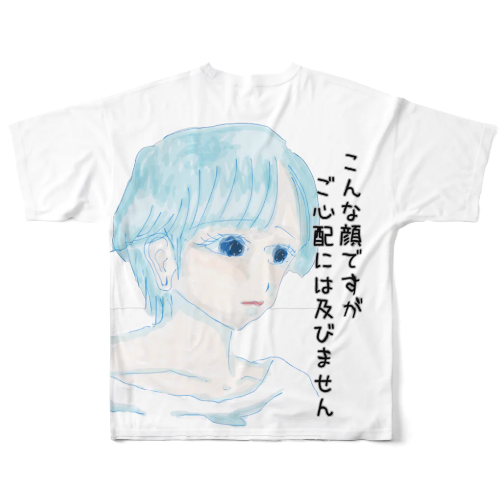 Cho Tommy Annの真顔って楽だね All-Over Print T-Shirt :back