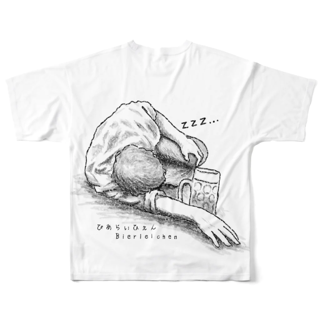 Handgestrickt Ju shopの【背面】ビールの死体／Bierleichen(びあらぃひぇん） フルグラフィックTシャツの背面