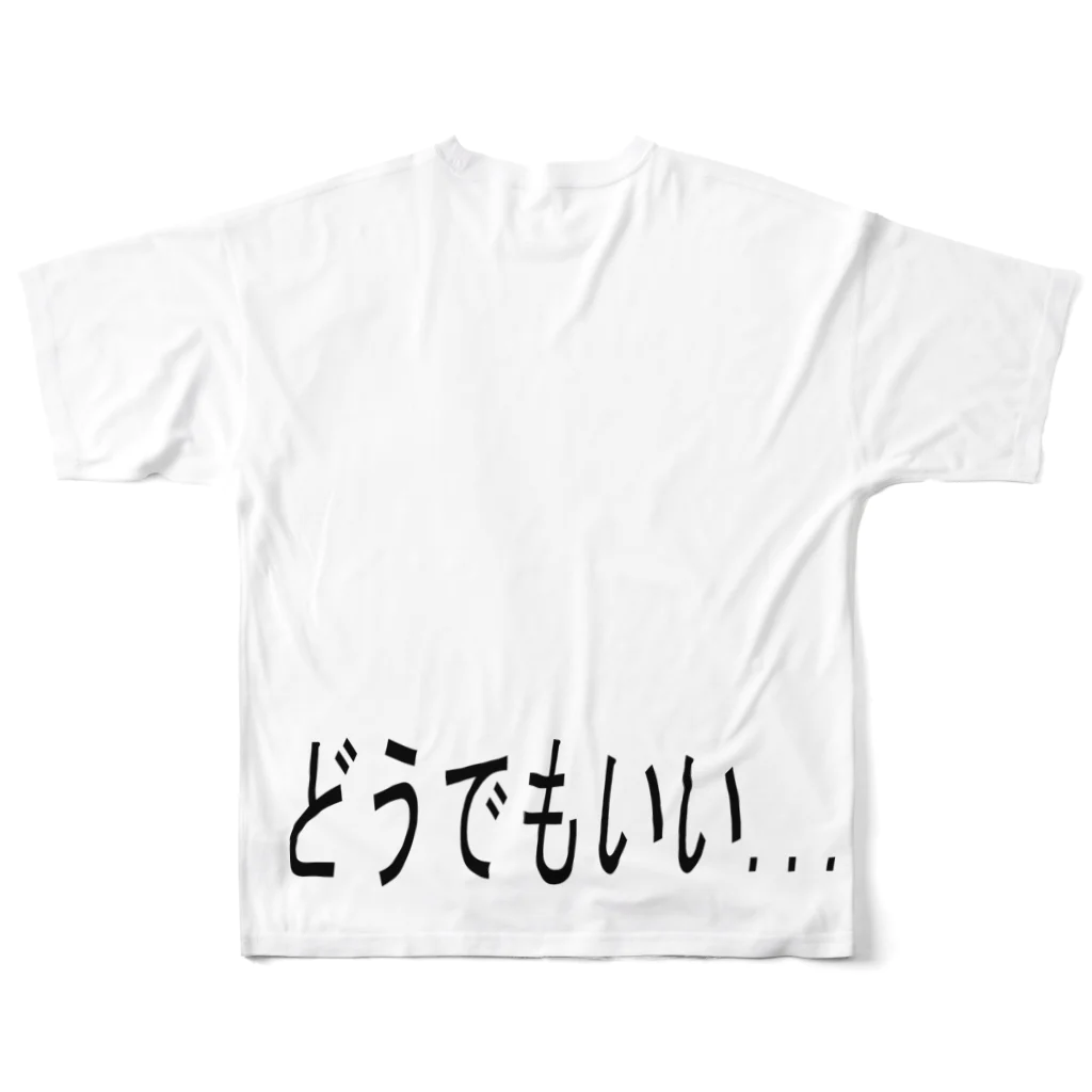 Pat's Worksのwhatever... どうでもいい… フルグラフィックTシャツの背面