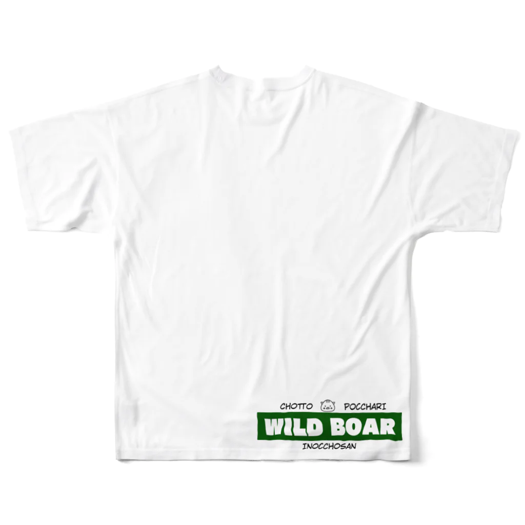 いのしし茶屋のWILD BOAR All-Over Print T-Shirt :back