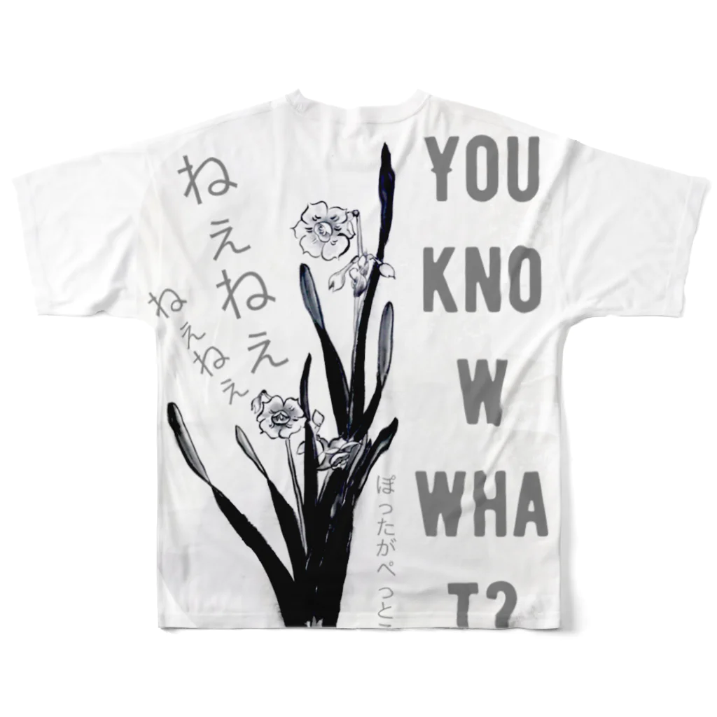 SUPER DEBRISのねぇねぇ-you know what?- All-Over Print T-Shirt :back