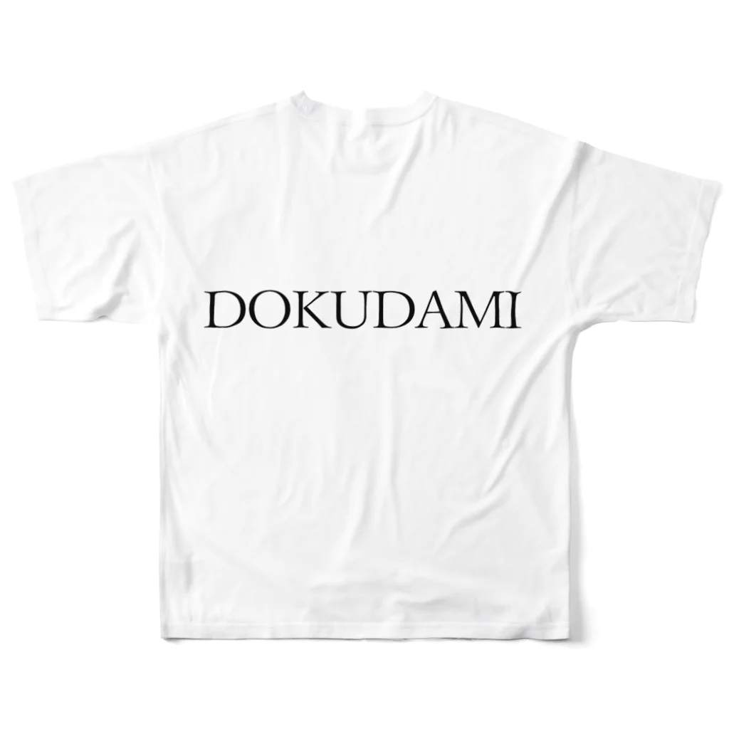 SHOPみやびのDOKUDAMI フルグラフィックTシャツの背面