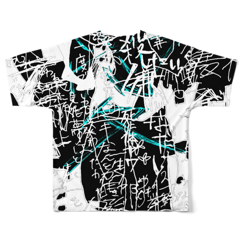 Chig-Hugのhikkie-hippy  All-Over Print T-Shirt :back