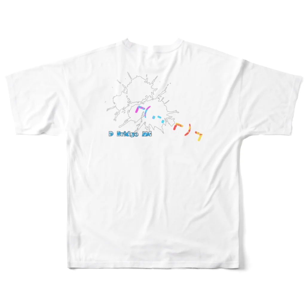 D Bridge MCのカラフルペイントinブリッジ All-Over Print T-Shirt :back