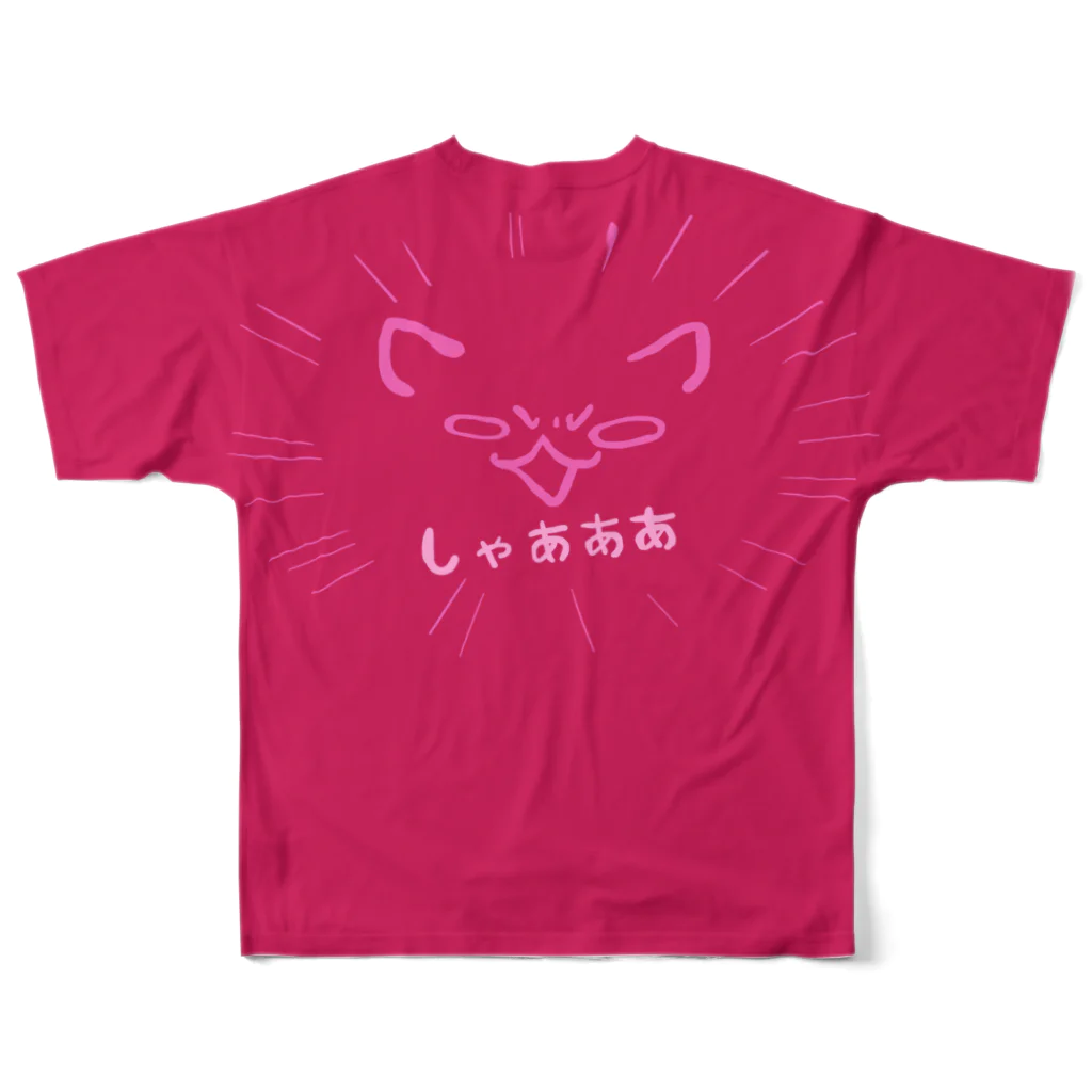 逢樹広都（あいきひろと）のしゃあニャン　赤 フルグラフィックTシャツの背面