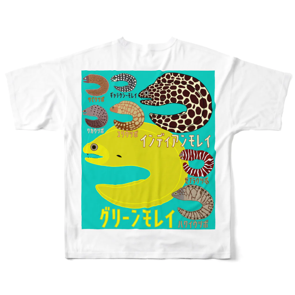 街のいろどりのまるころウツボ16種図鑑【全長比ver.】 All-Over Print T-Shirt :back