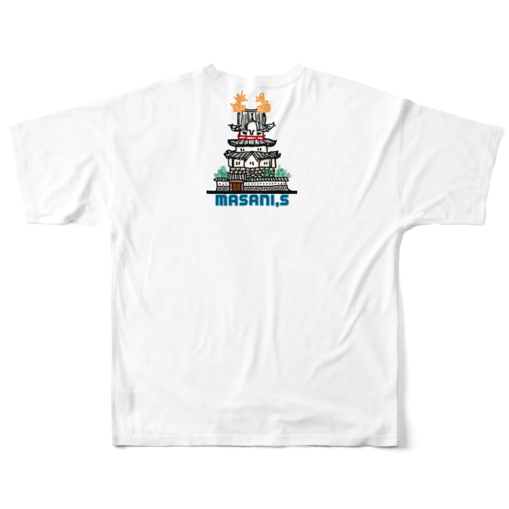 まさにの誇張しすぎた天守 All-Over Print T-Shirt :back