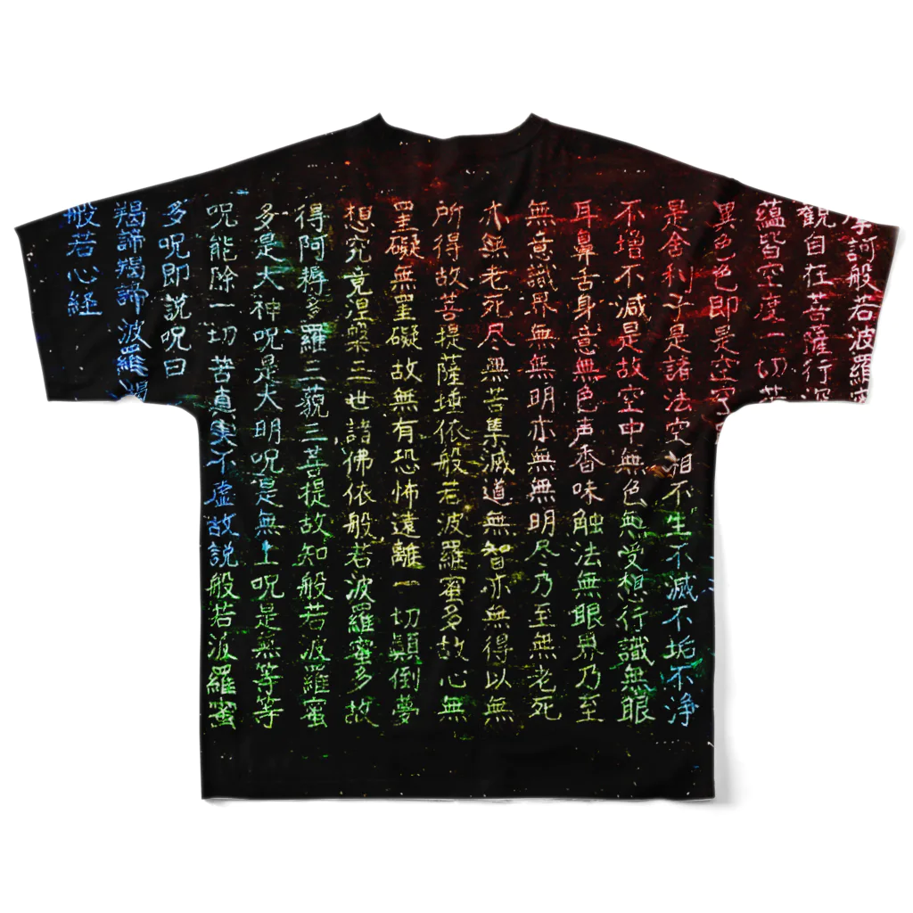 miyako's shop in SUZURIのスクラッチ般若心経 All-Over Print T-Shirt :back