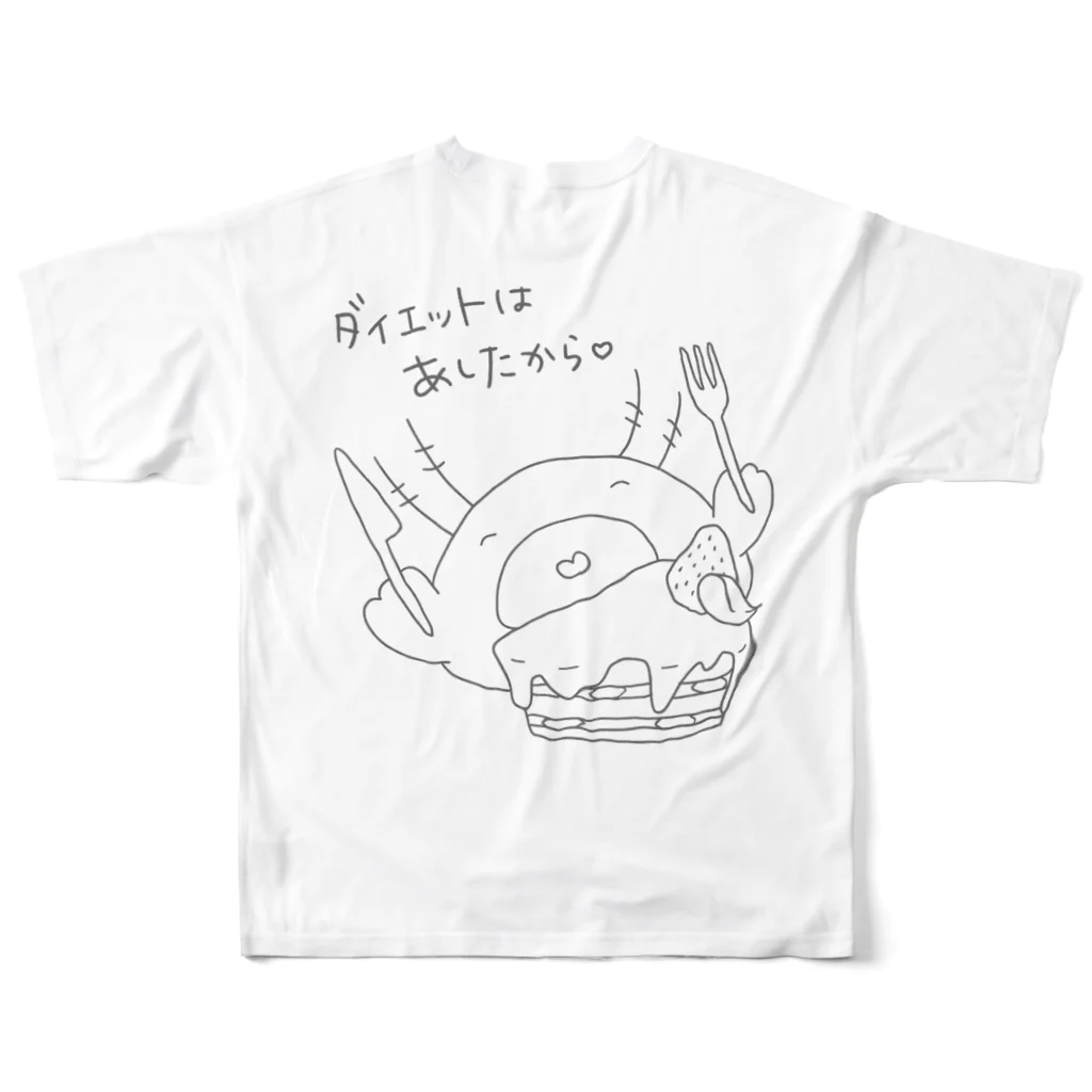 身につける債務30万円のつのうぱちゃん #08（単色） フルグラフィックTシャツの背面