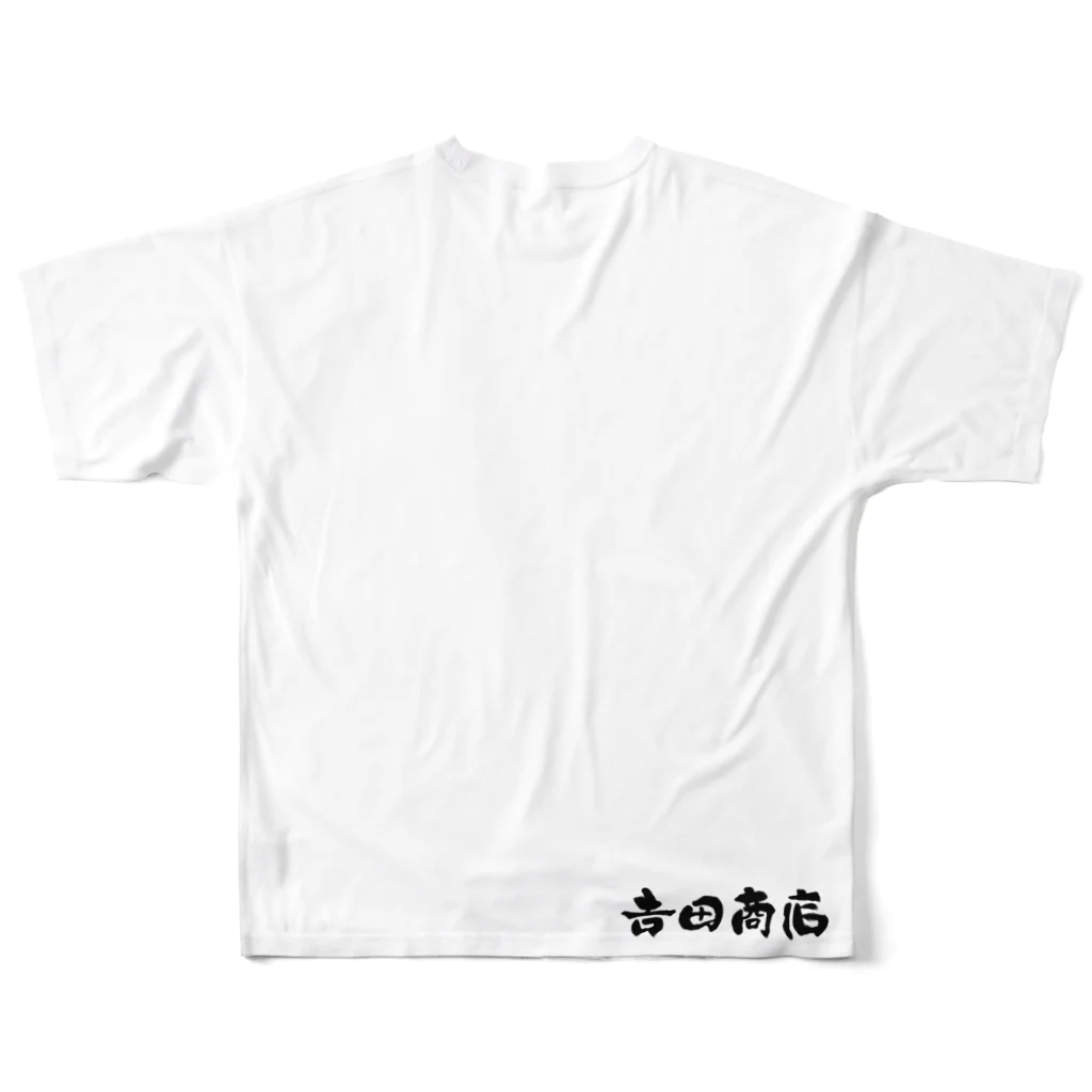 フルイチの趣味のダズルやまさん All-Over Print T-Shirt :back