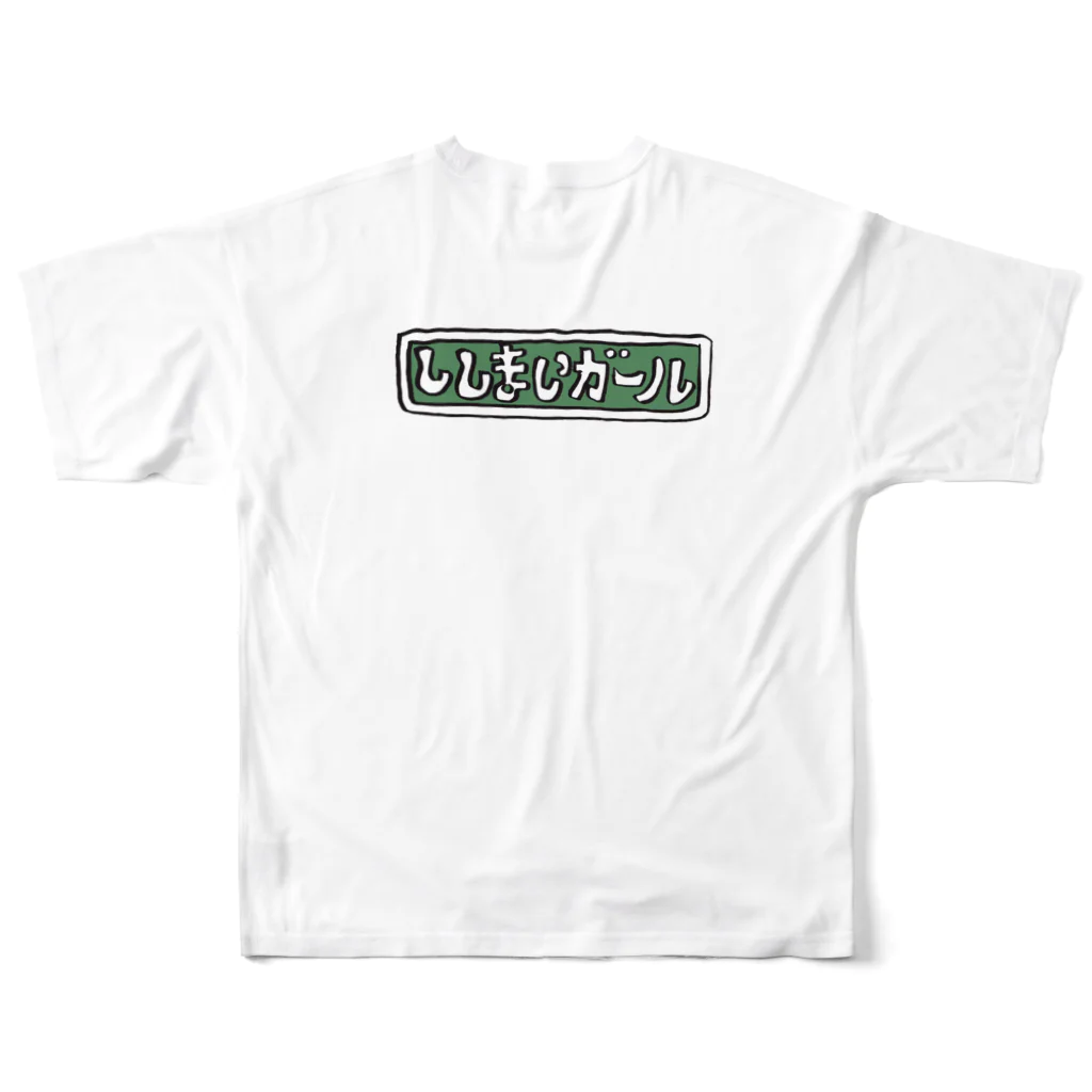 まーしょのししまいガール フルグラフィックTシャツの背面