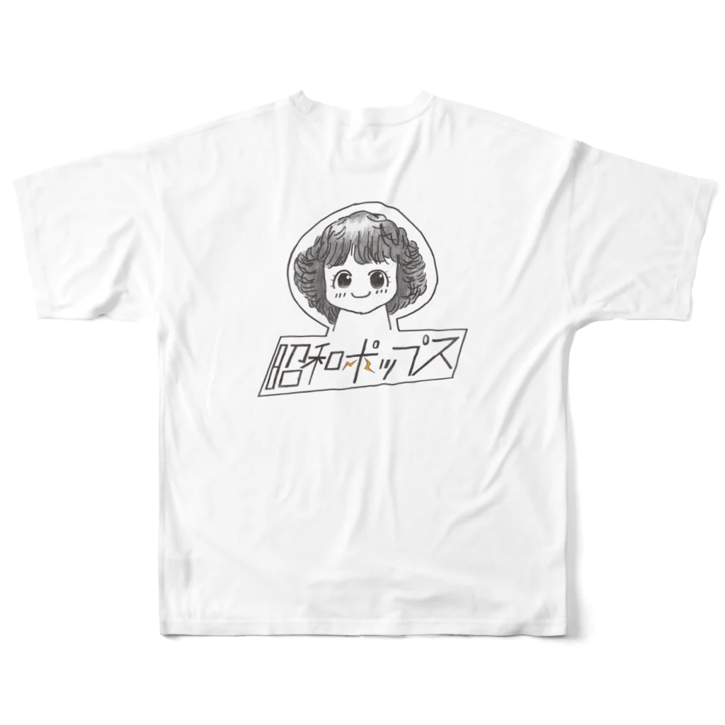 ひろ と ゆいの昭和ポップス♡ フルグラフィックTシャツの背面