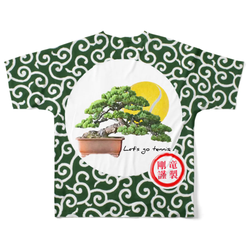 剛竜謹製の埼玉県 盆栽町 BONSAI TENNIS CLUB フルグラフィックTシャツの背面
