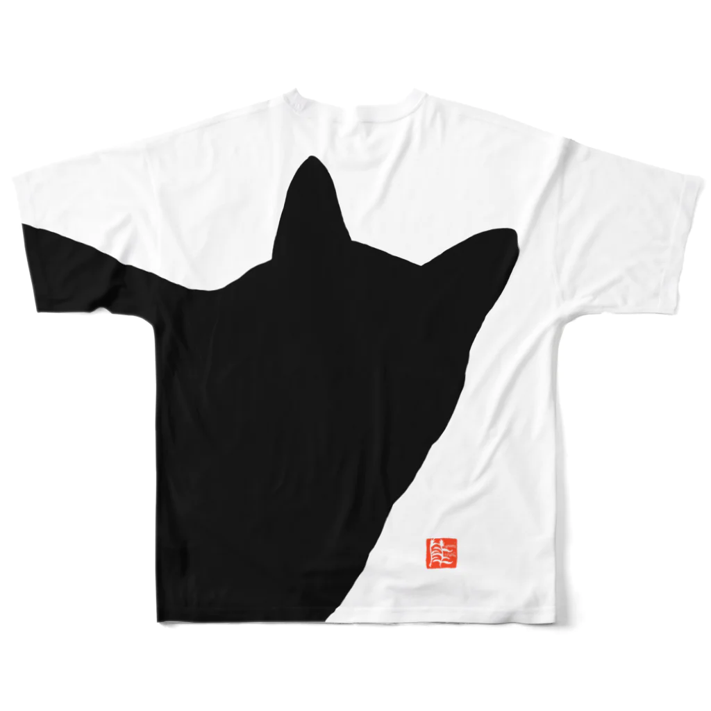 いちがつにがつのすごく黒猫 All-Over Print T-Shirt :back