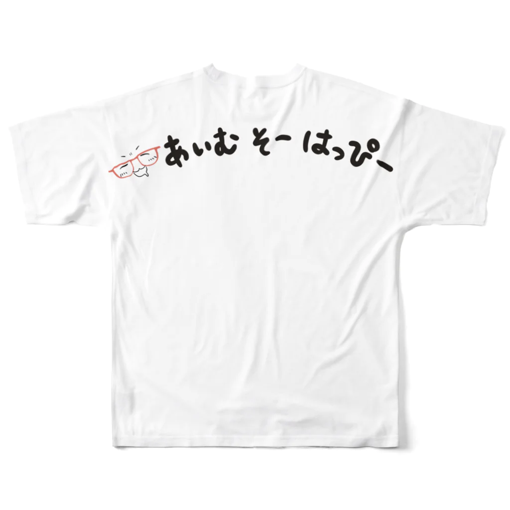 にんじんちびこのあいむそーはっぴー フルグラフィックTシャツの背面