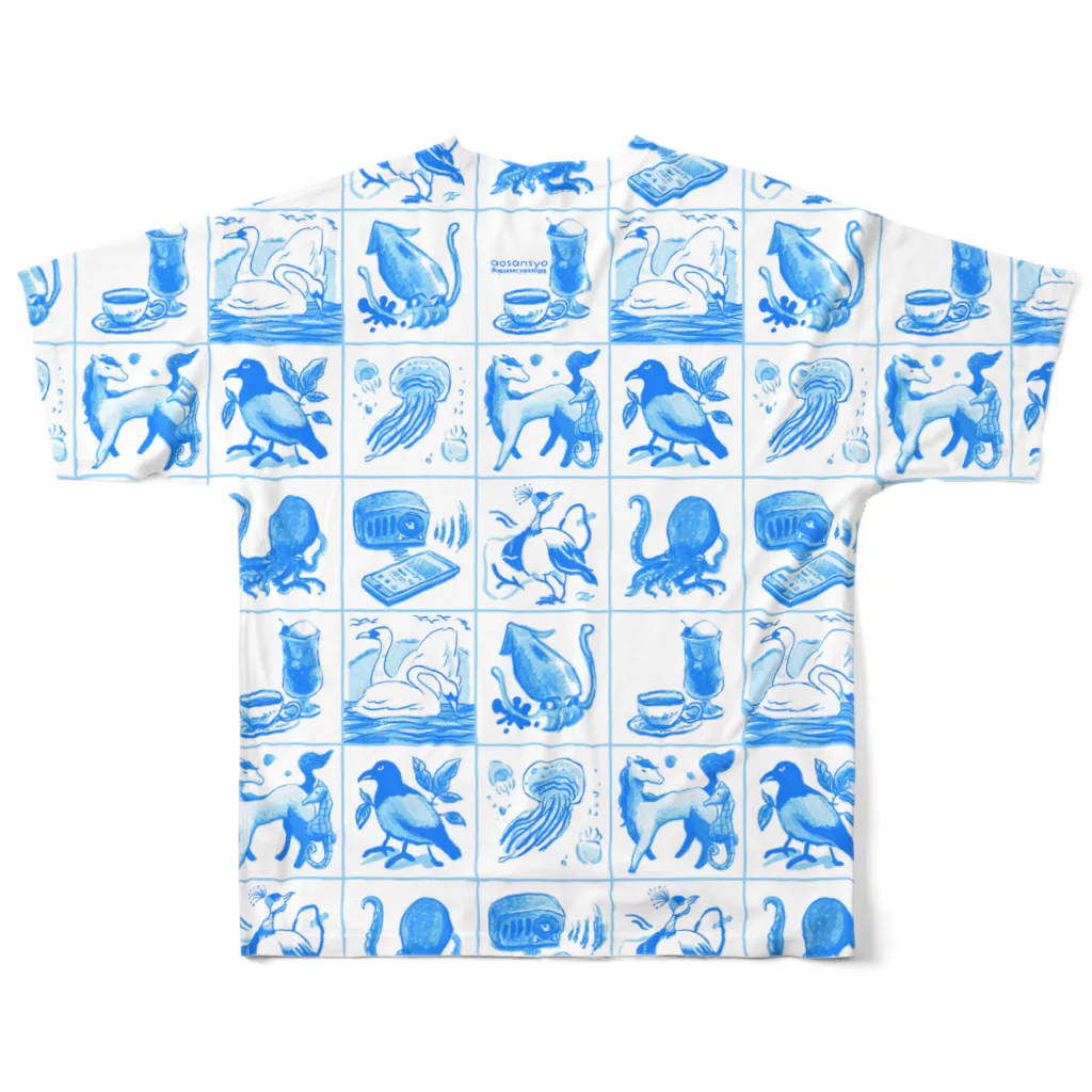 aosansyoのaosansyo10周年記念タイル画 Tiles connecting decade All-Over Print T-Shirt :back