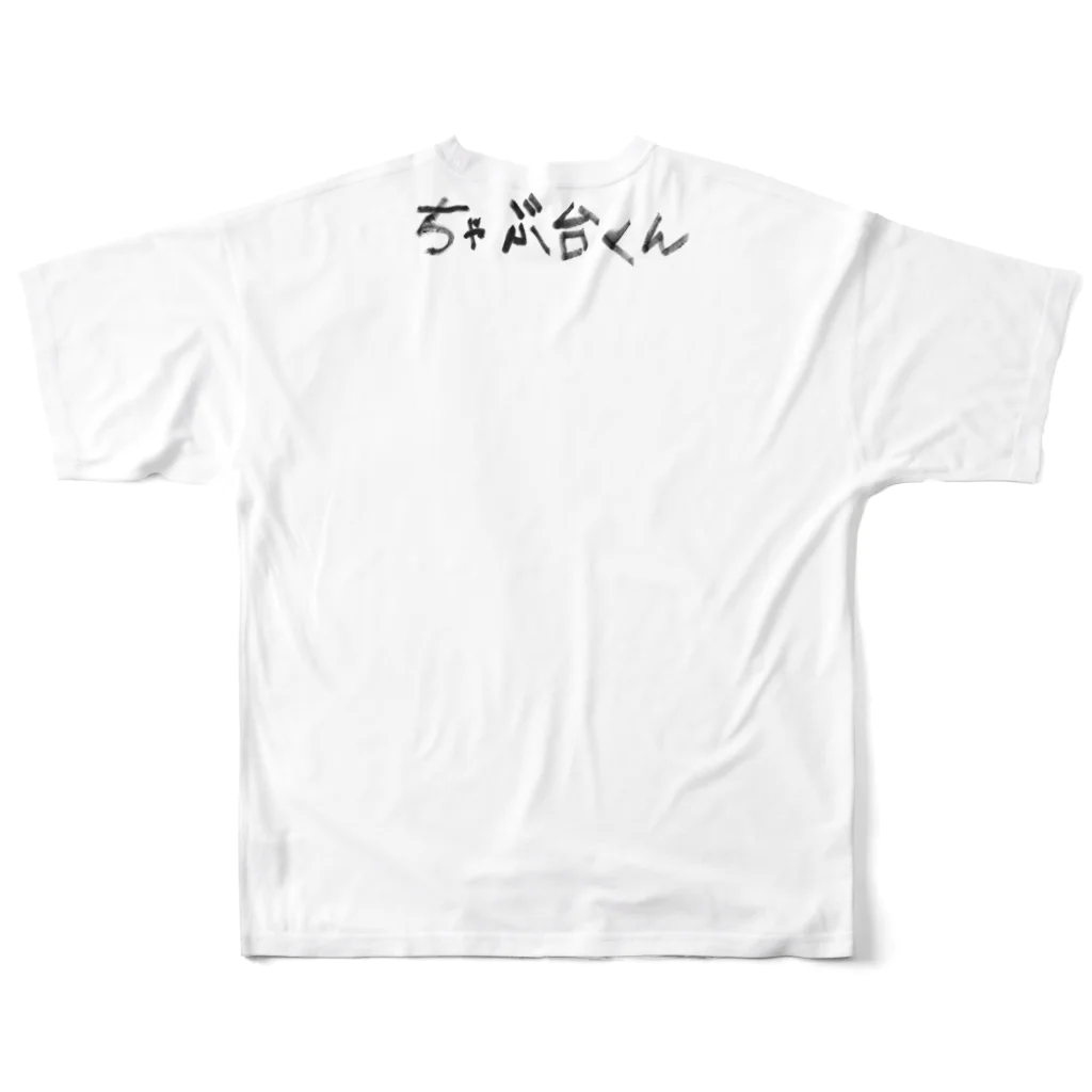 YASUKI_TEAのちゃぶ台くん All-Over Print T-Shirt :back