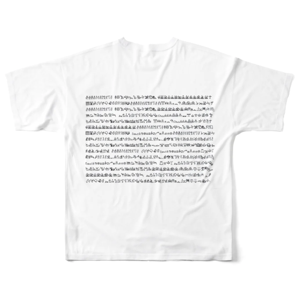 Sylvia T Egyptのただただヒエログリフが並んでいるだけ フルグラフィックTシャツの背面