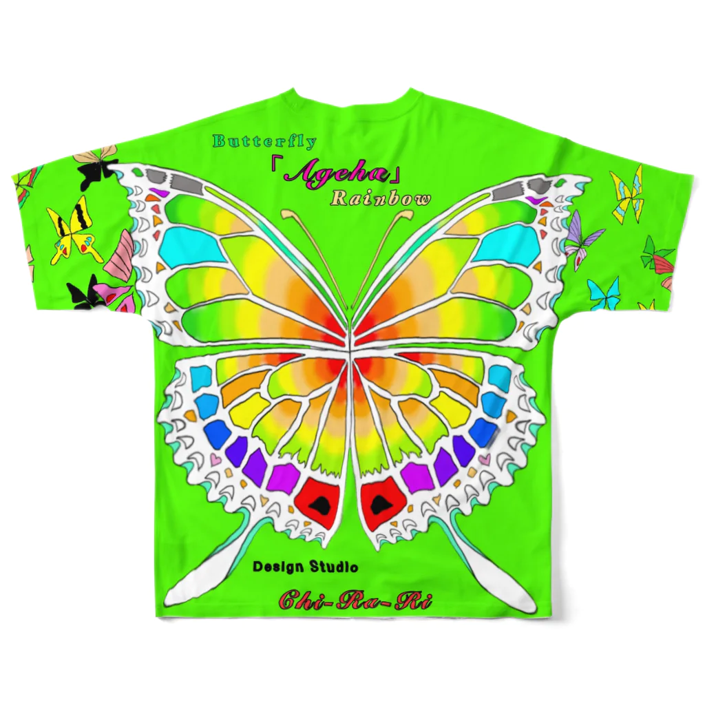 Design Studio 「Chi-Ra-Ri ~ち・ら・り~」のButterfly「Ageha」Rainbowシリーズ『Leaves』 フルグラフィックTシャツの背面