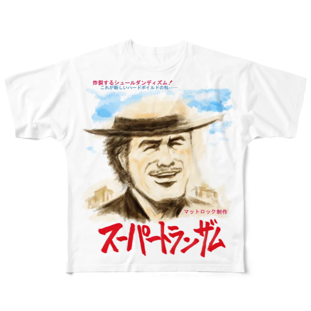 スーパー・トランザムショップのポスターTシャツ All-Over Print T-Shirt