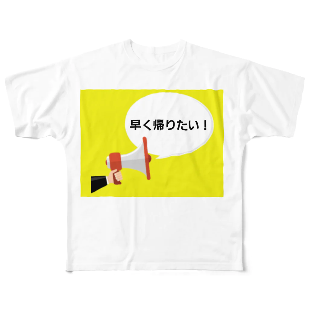 なんちゃら企画の心の声 フルグラフィックTシャツ