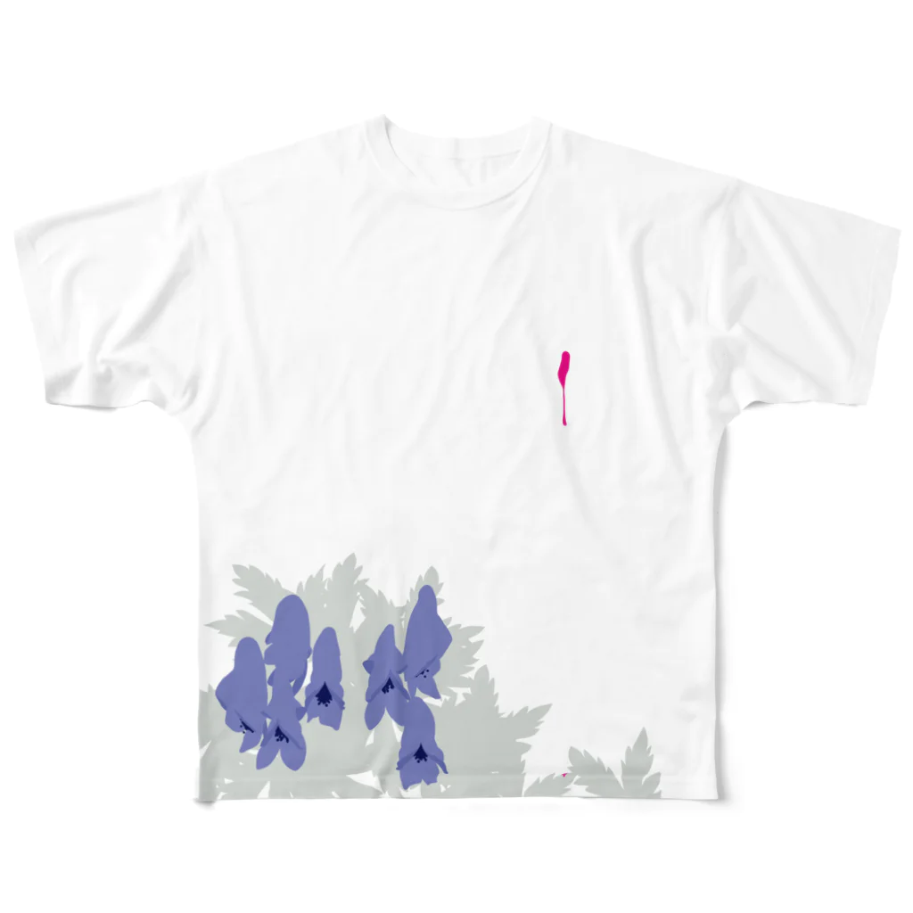 日下田の鳥兜 All-Over Print T-Shirt
