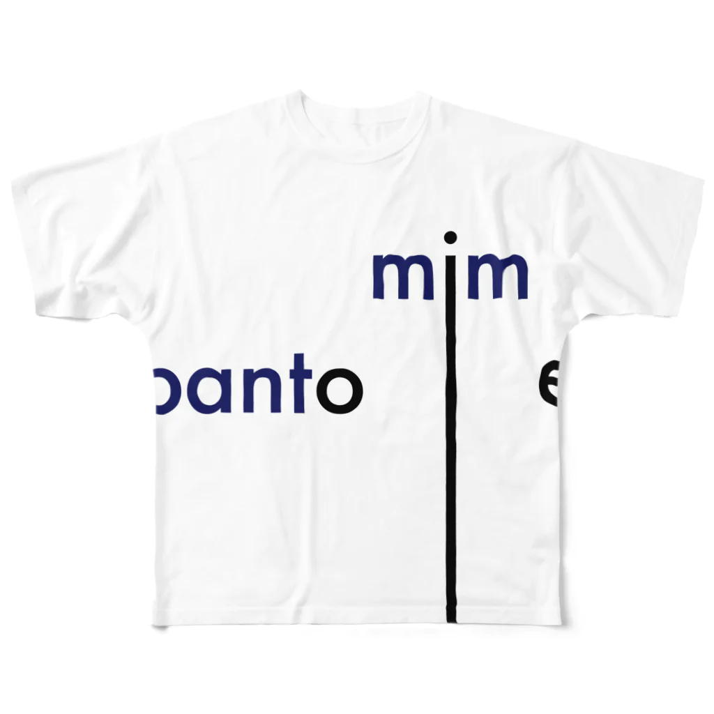 olivemime goods shopの"pantomime" フルグラフィックTシャツ