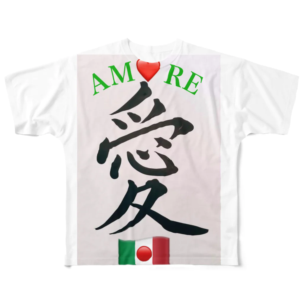 🍀森葉子グッズ🍀の🇮🇹Amore／🇯🇵愛 フルグラフィックTシャツ