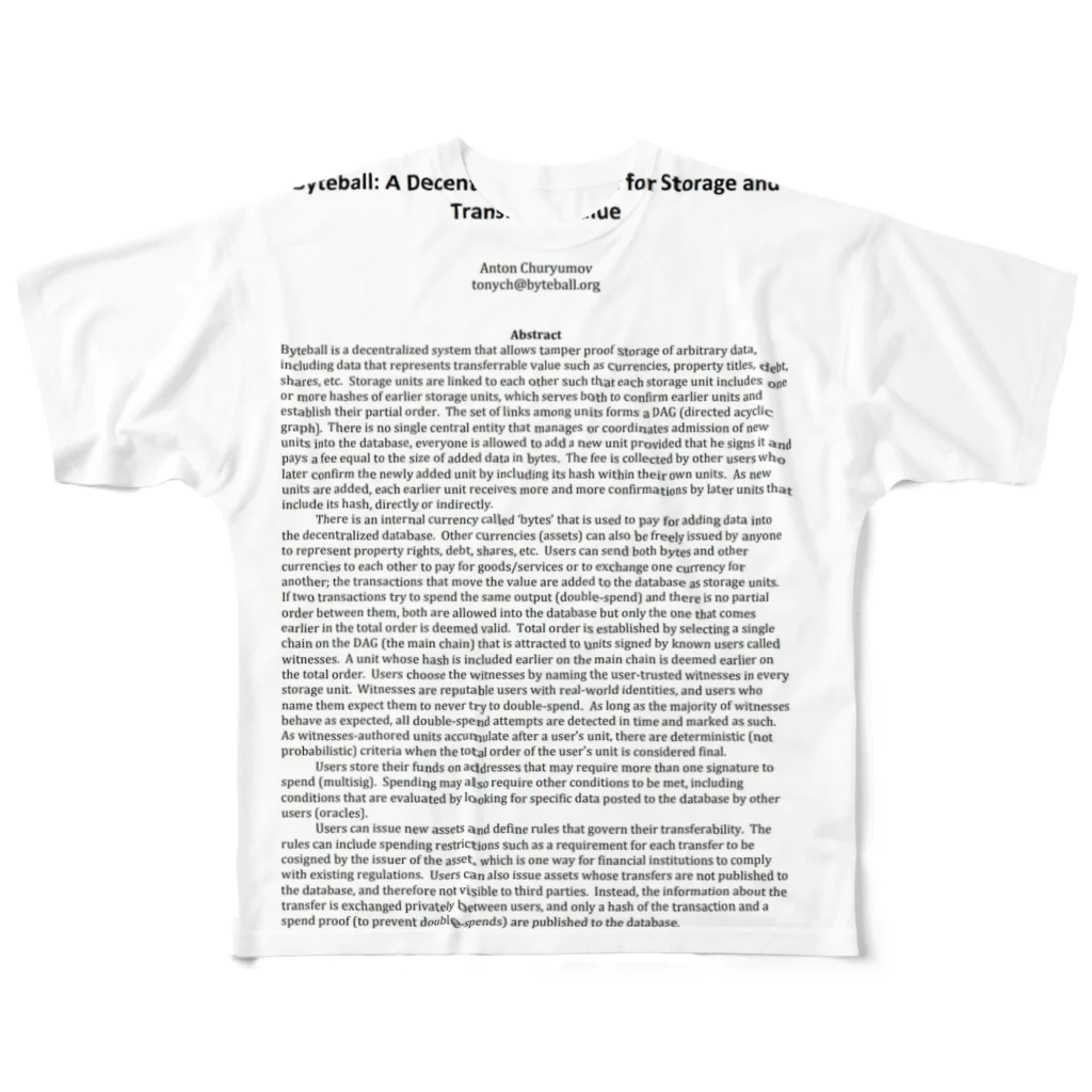 暗号資産と食べ物の仮想通貨　Byteball　バイトボール All-Over Print T-Shirt