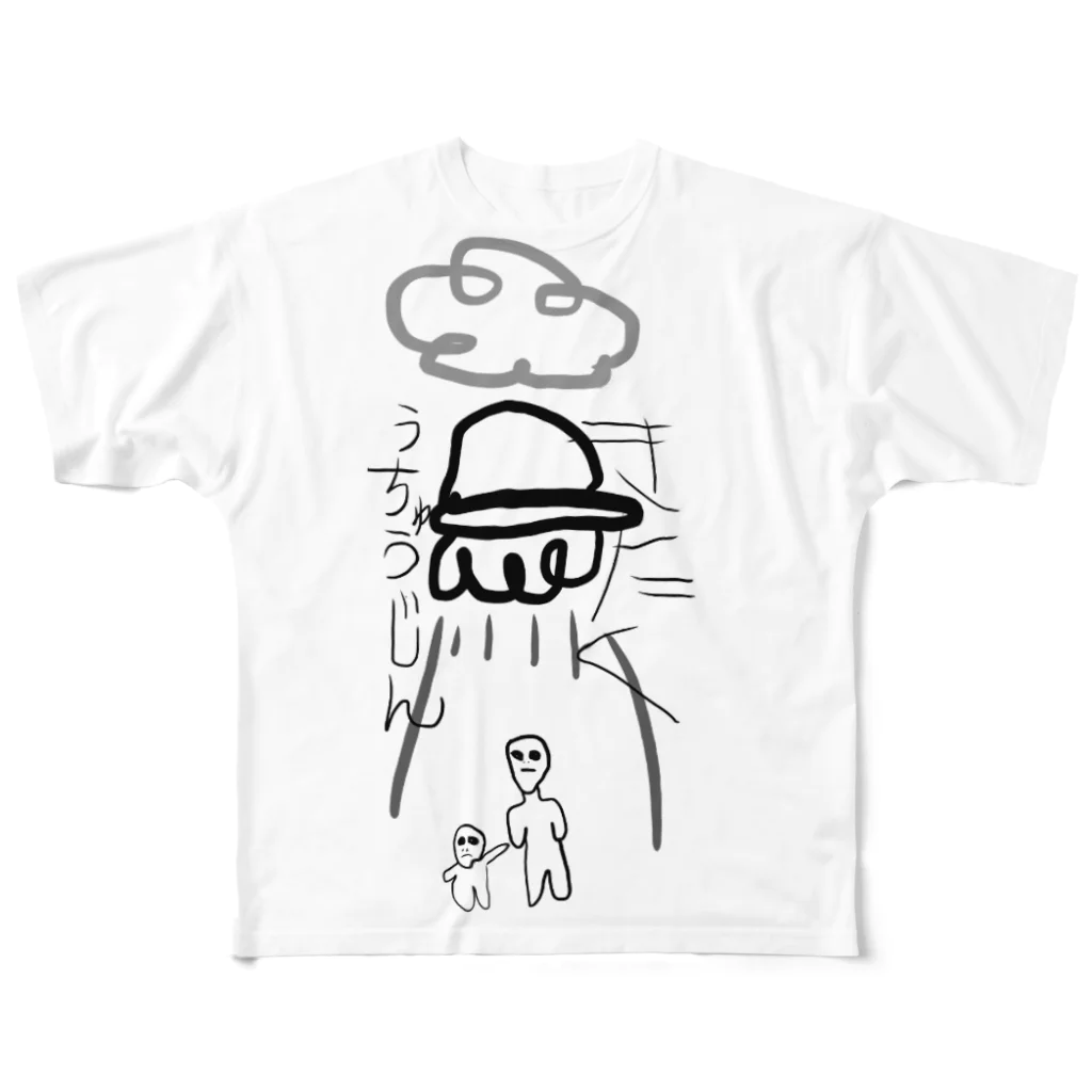 Xo7c6JhXf1kQqpDのうちゅうじん All-Over Print T-Shirt