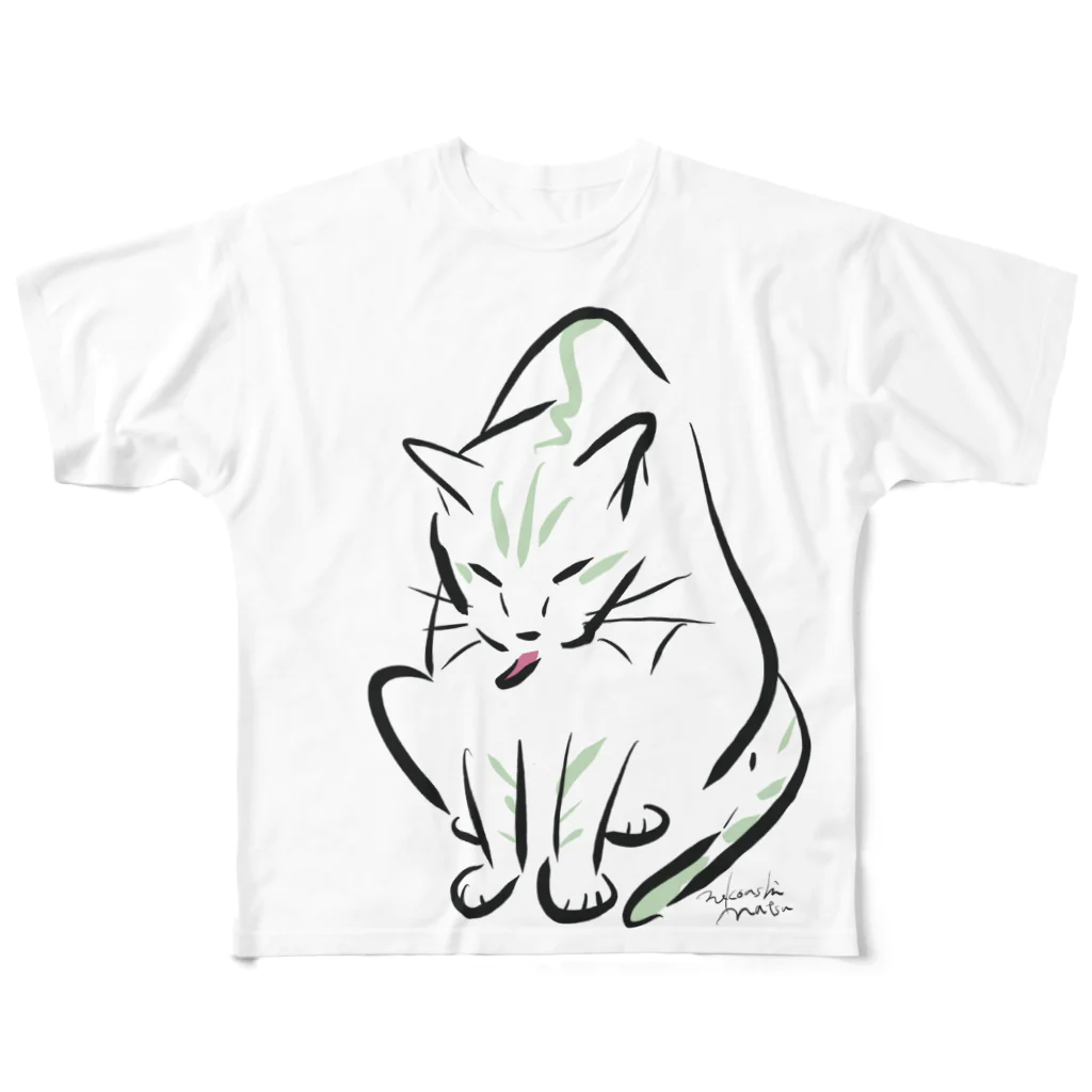 猫足のちゅーるクロッキー④ フルグラフィックTシャツ