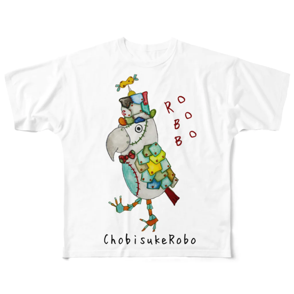 ねこぜや の ROBOBO ヨウムのちょびすけロボ  フルグラフィックTシャツ