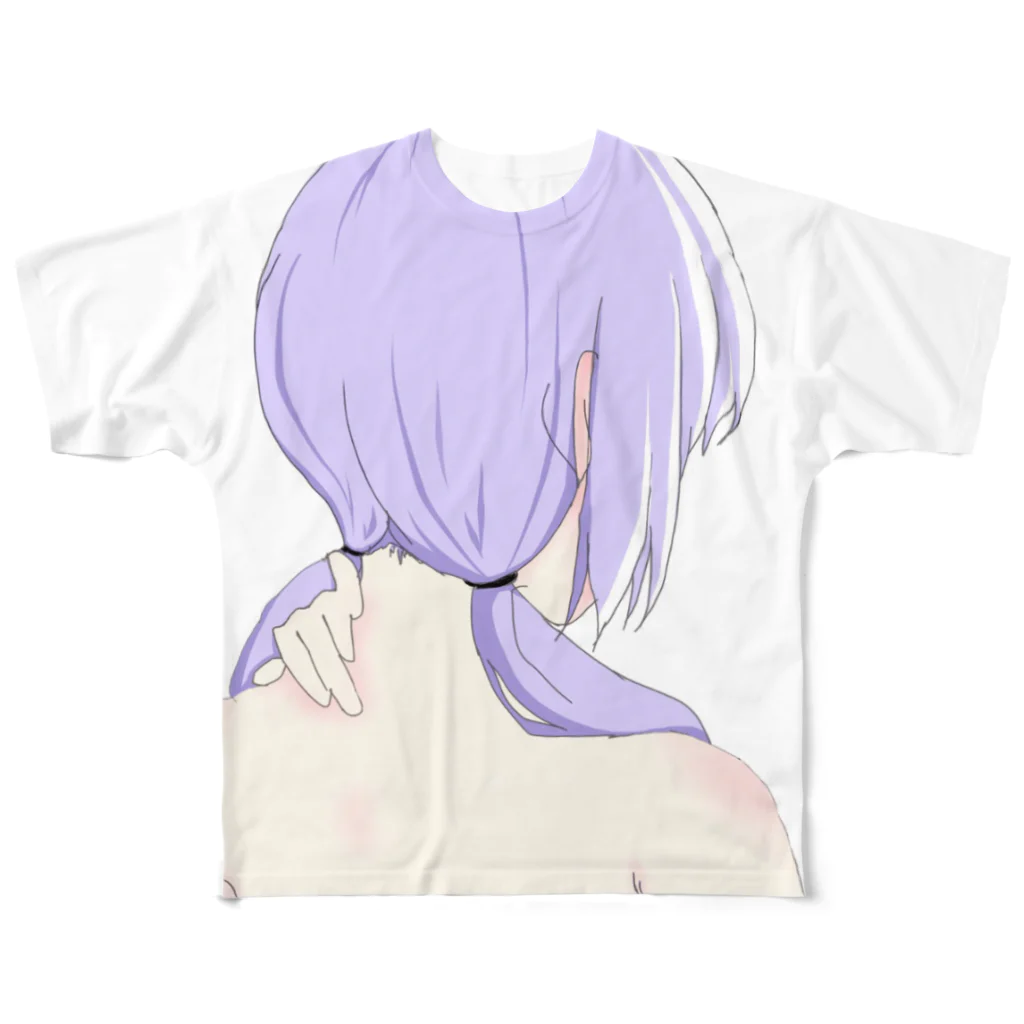 ヒョンの痒い All-Over Print T-Shirt