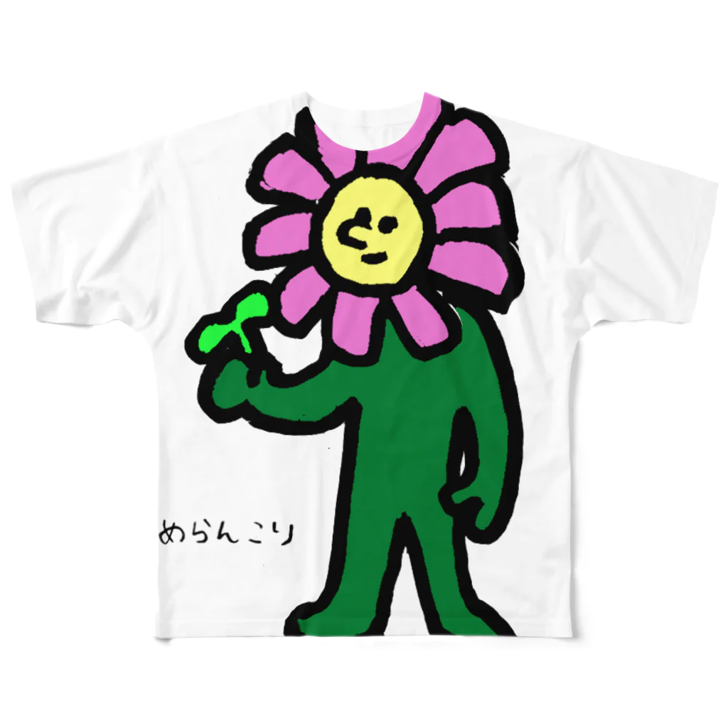 めらんこりのハンサム フルグラフィックTシャツ