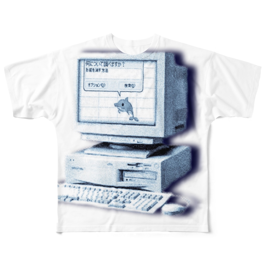 お前を消す方法 紺 Crea Mso Daのフルグラフィックtシャツ通販 Suzuri スズリ お前を消す方法 紺 Crea Mso Daのフルグラフィックtシャツ通販 Suzuri スズリ