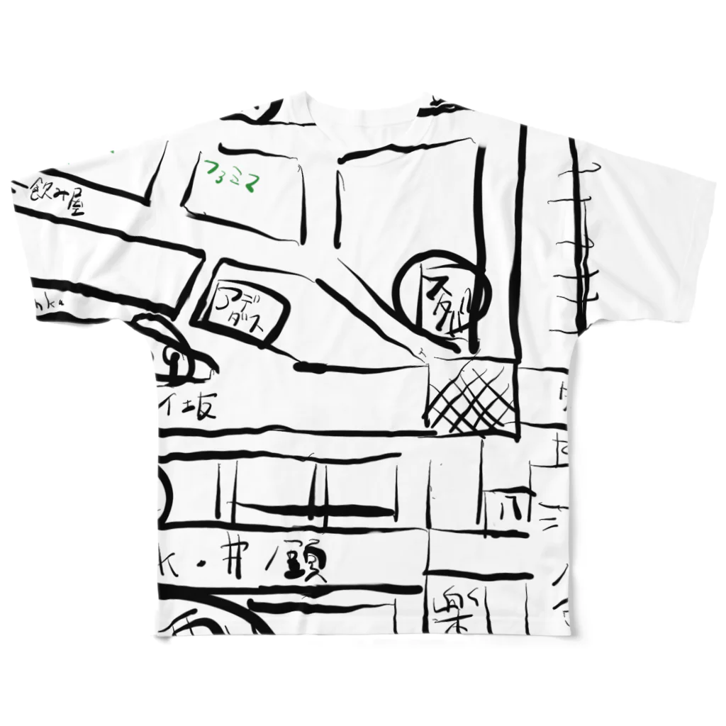 PeronaPeroneのPerona Perone All-Over Print T-Shirt