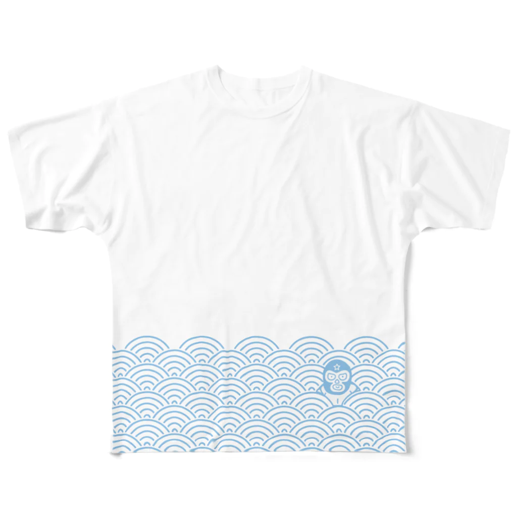 はしもとあやねの青海波とひょっこりレスラー（ブルー） All-Over Print T-Shirt