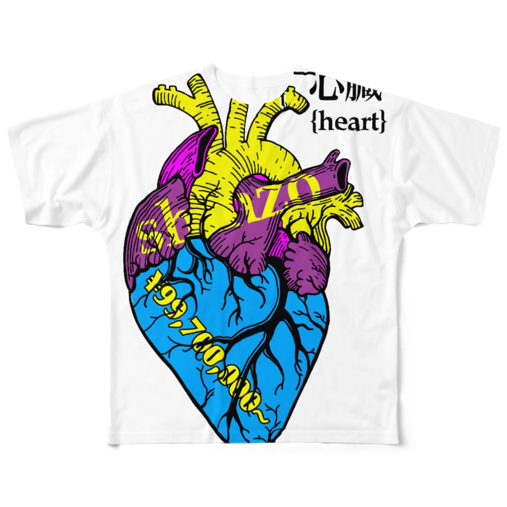 Jackpool の心臓{heart}の値段❤💴 All-Over Print T-Shirt