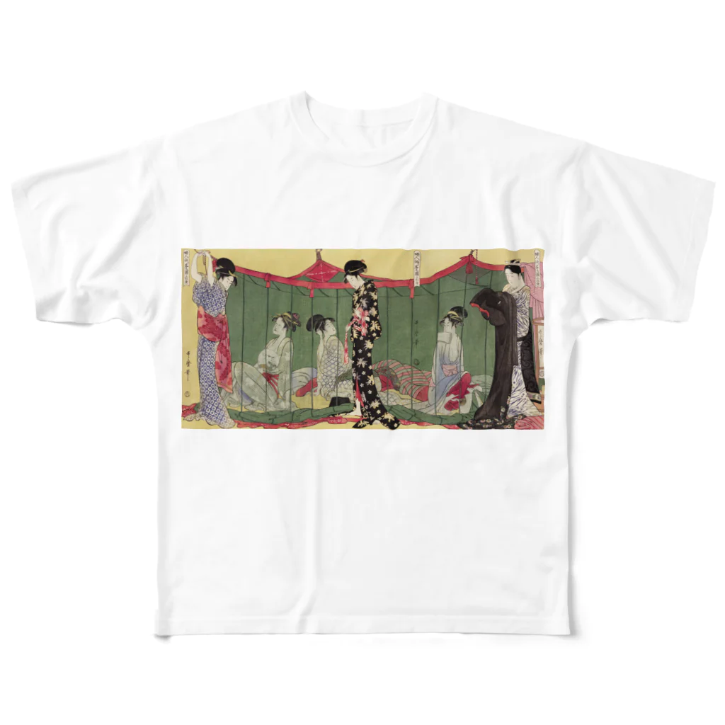 寿めでたや(ukiyoe)の日本画　浮世絵　喜多川歌麿_婦人泊り客の図 フルグラフィックTシャツ