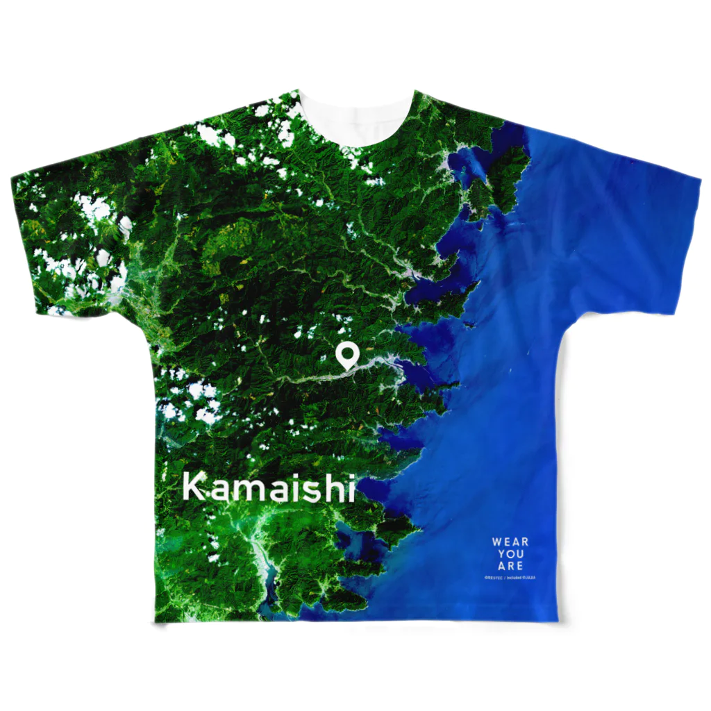 WEAR YOU AREの岩手県 釜石市 Tシャツ 両面 All-Over Print T-Shirt