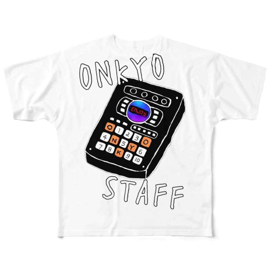 増粘多糖類の音響スタッフ フルグラフィックTシャツ