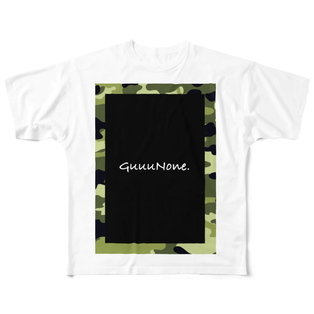 番長の【俺のグッズ】の俺のTシャツ【GuuuNone.】カモフラ フルグラフィックTシャツ