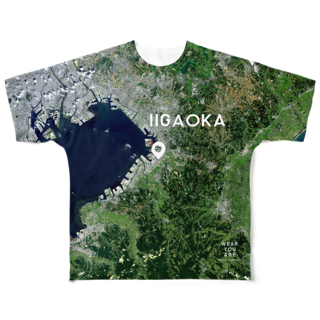 WEAR YOU AREの千葉県 市原市 Tシャツ 両面 All-Over Print T-Shirt